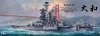 Border Model BS-007 Imperial Japanese Navy battleship parallel world Yamato 1965 1/350